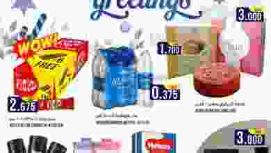 el3rod.com00023-146