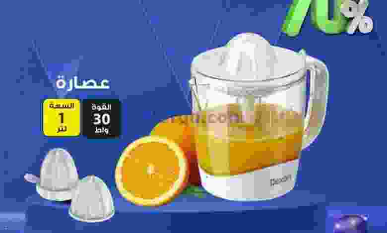 el3rod.com00023-213