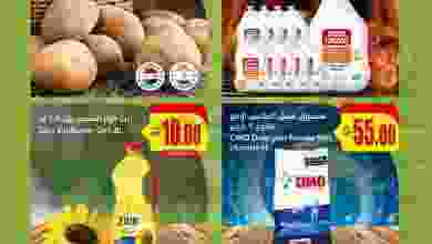 el3rod.com00023-215