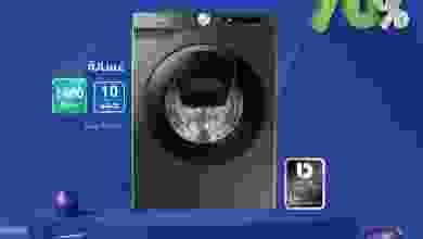 el3rod.com00025-50