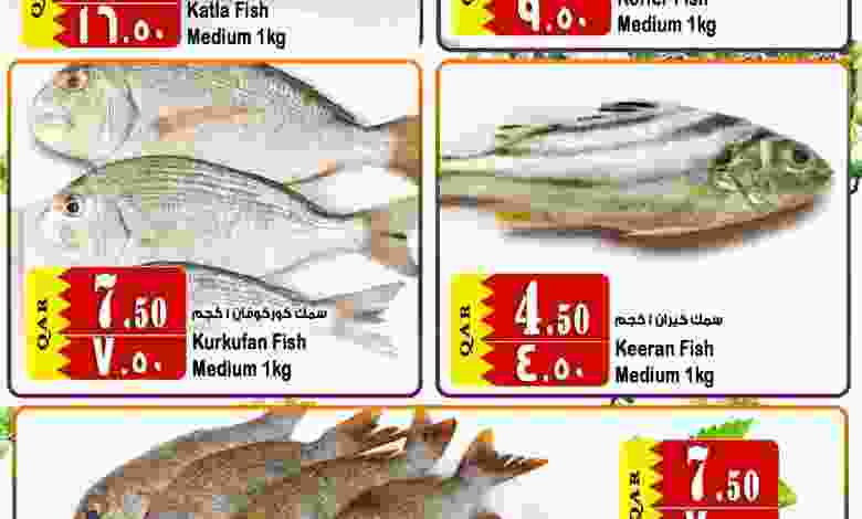 عروض بنده هايبر ماركت قطر|4-1-2022 الثلاثاء Fresh-Corner-Updated-04.01.2022