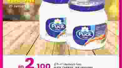 el3rod.com00001-1014