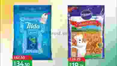 el3rod.com00001-1022