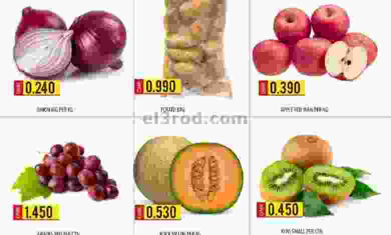 el3rod.com00001-1039