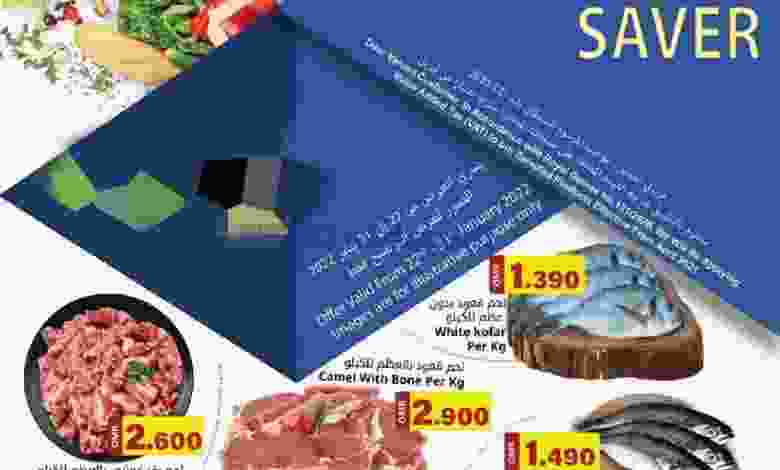 el3rod.com00001-1044