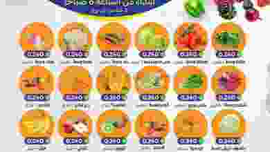 el3rod.com00001-1052