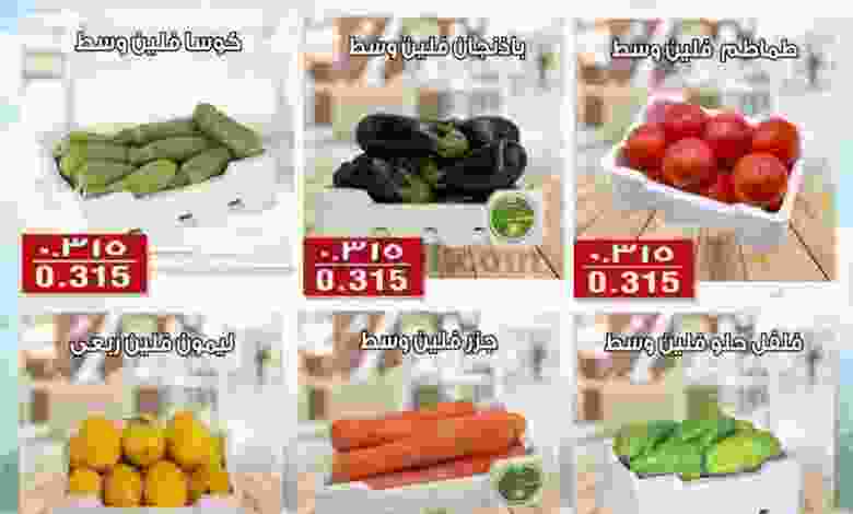 el3rod.com00001-1055