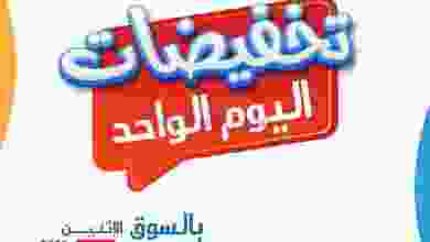 el3rod.com00001-1061