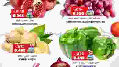 el3rod.com00001-1065