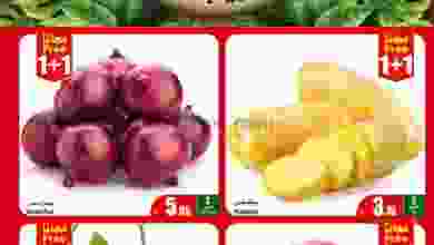 el3rod.com00001-1067