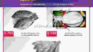 el3rod.com00001-1069