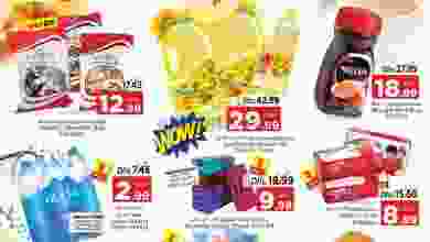 el3rod.com00001-107