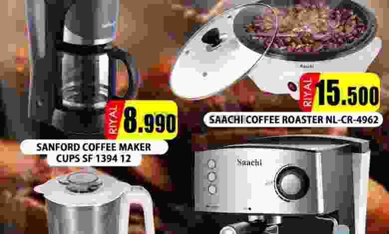 عروض جراند هايبر عبرى عمان|24 حتى 25-1-2022 el3rod.com00001-1081