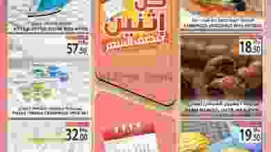el3rod.com00001-1083