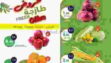 el3rod.com00001-1097