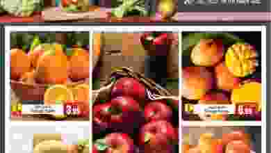 el3rod.com00001-1123