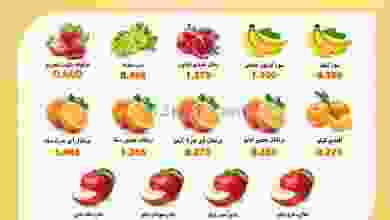 el3rod.com00001-1130