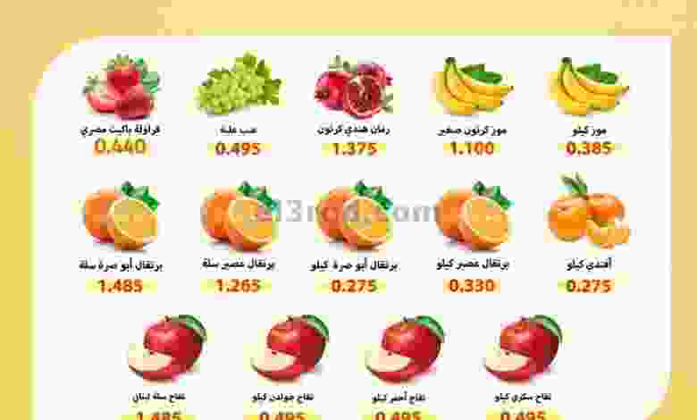 el3rod.com00001-1130