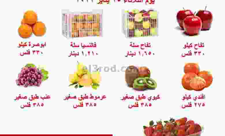el3rod.com00001-1131