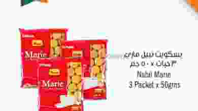 el3rod.com00001-1145