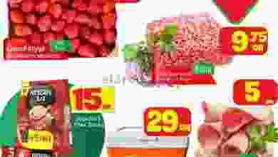 el3rod.com00001-1150