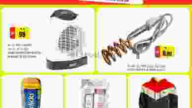 el3rod.com00001-1162