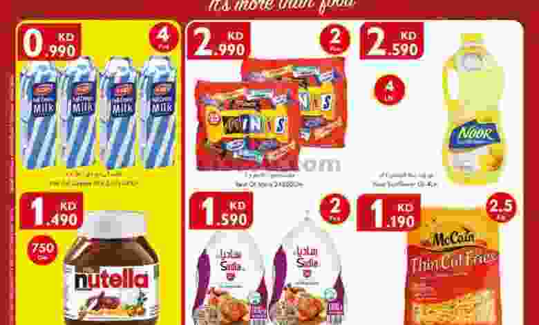 el3rod.com00001-1166