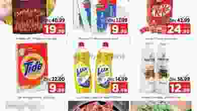 el3rod.com00001-1200