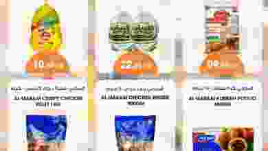 el3rod.com00001-1207
