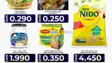 el3rod.com00001-1210