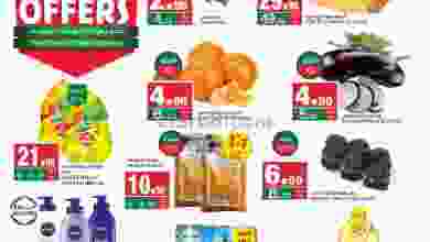 el3rod.com00001-1213