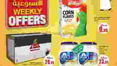 el3rod.com00001-1234