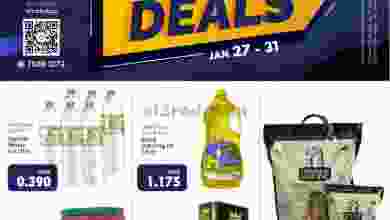 el3rod.com00001-1238