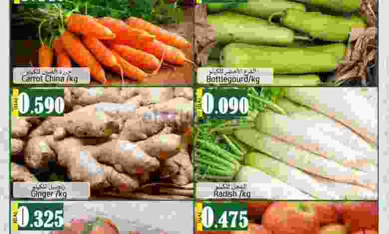 el3rod.com00001-1240