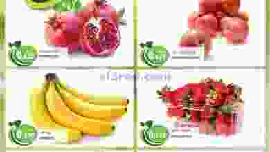 el3rod.com00001-1246