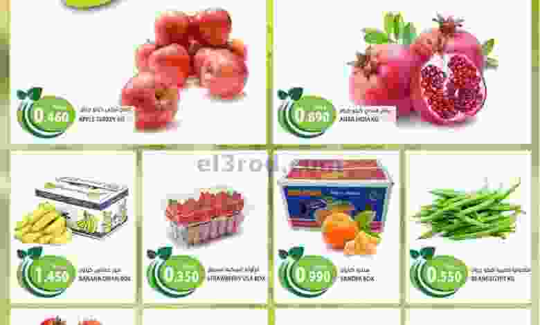 el3rod.com00001-1247