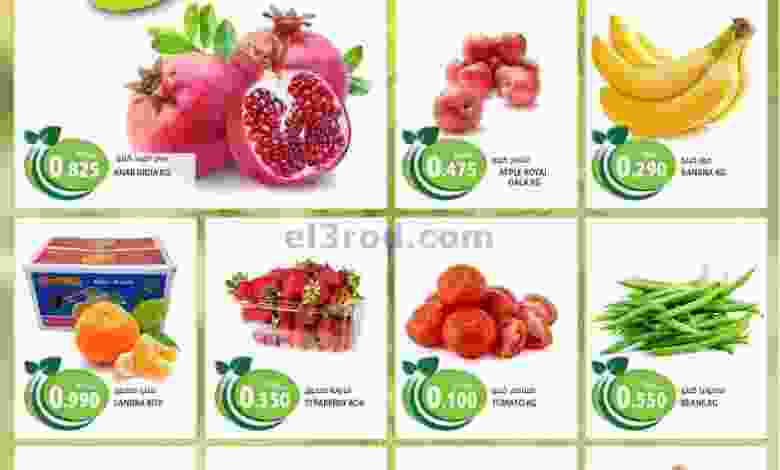 el3rod.com00001-1248