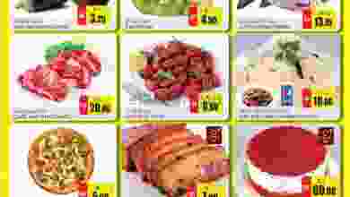 el3rod.com00001-1251