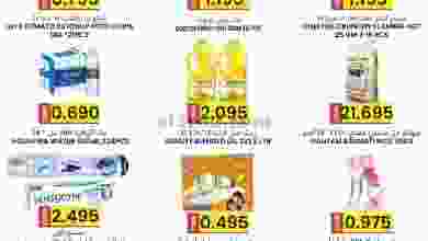 el3rod.com00001-1253
