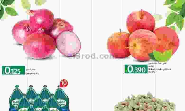 el3rod.com00001-1261