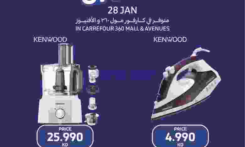 el3rod.com00001-1264