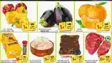 el3rod.com00001-1271