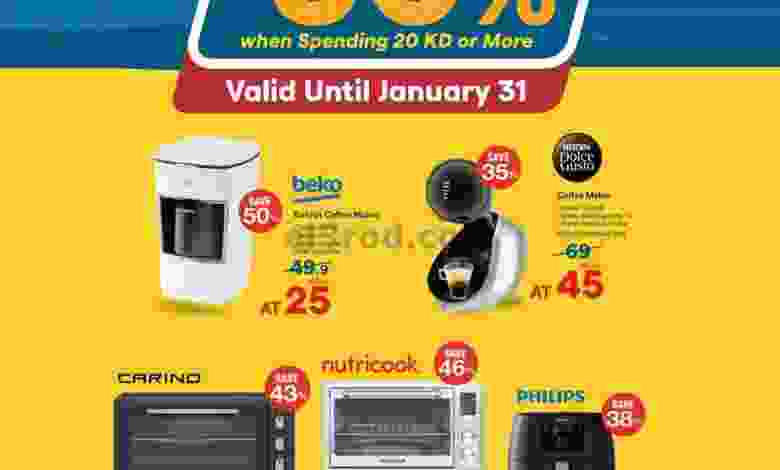 el3rod.com00001-1275