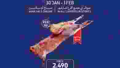 el3rod.com00001-1282