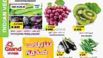 el3rod.com00001-1283