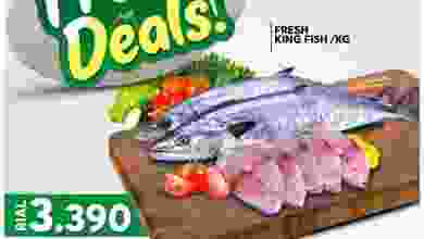 el3rod.com00001-1284