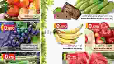 el3rod.com00001-1285