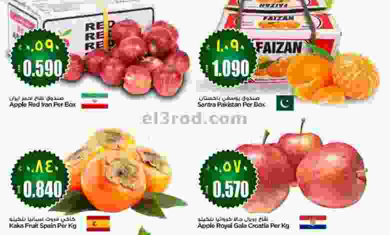 el3rod.com00001-1296