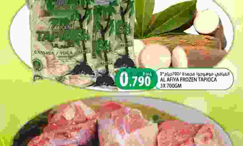 el3rod.com00001-131
