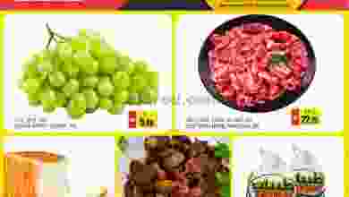 el3rod.com00001-1315